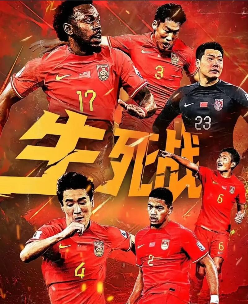 作為德甲的
