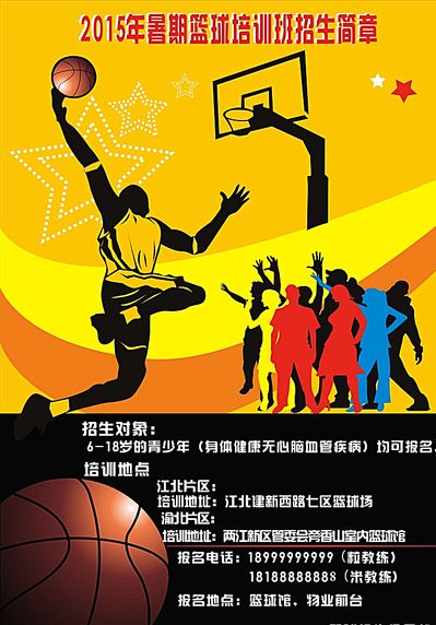 在这场备受