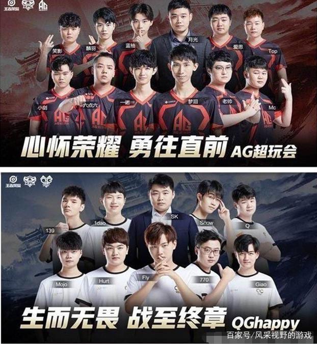 多次强调会