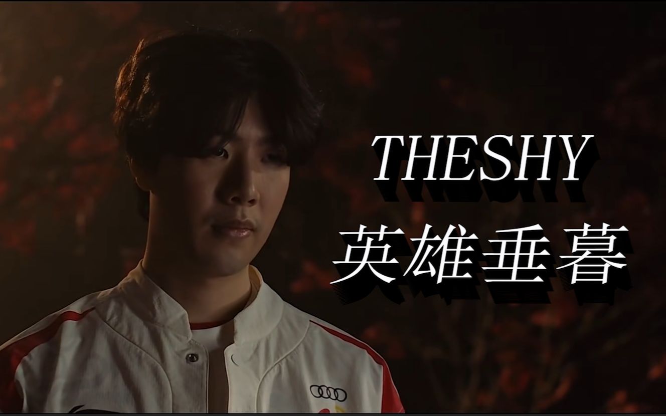 不仅体现了 不仅体现了