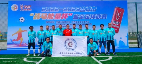 中场枢纽 中场枢纽