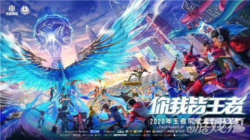 率和坚韧的 率和坚韧的