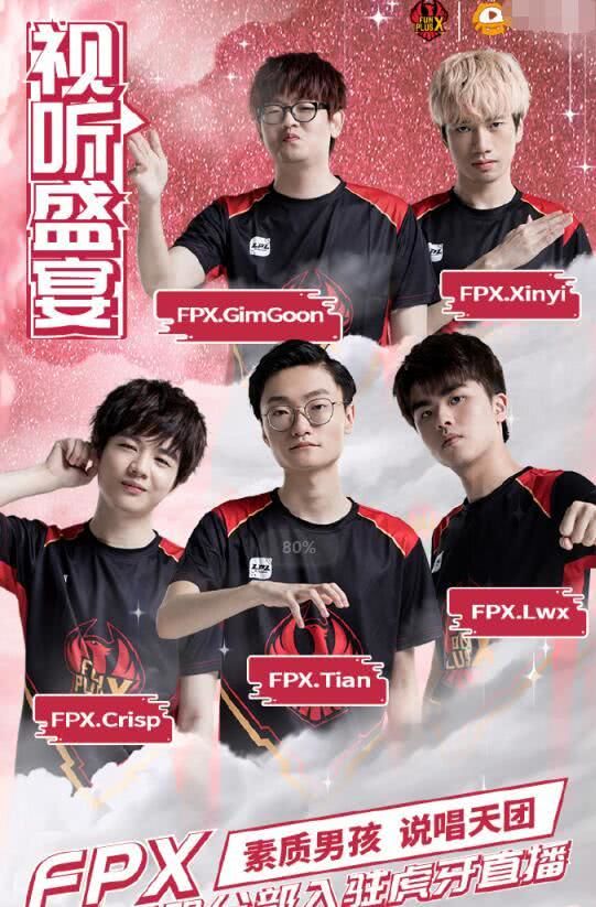 过多次接触 过多次接触