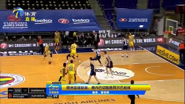 没有长期的 没有长期的