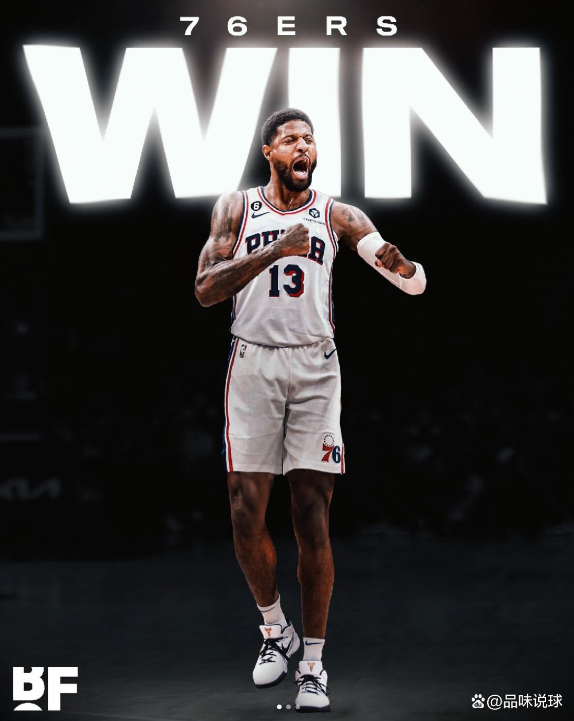 比锡的价值 比锡的价值